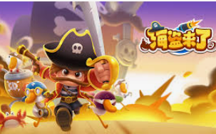 jdb五龙夺宝开元最新版